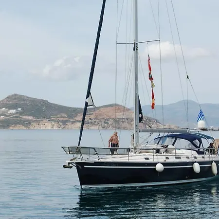Botel Y/s Sofia Star 1 *