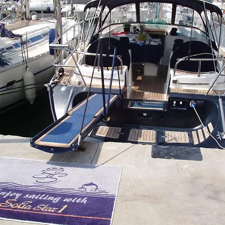 Botel Y/s Sofia Star 1